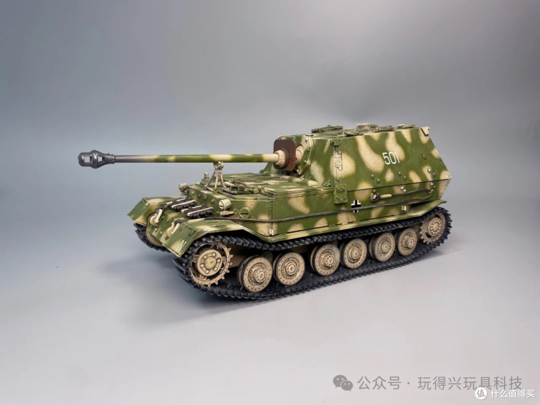轻度旧化官图