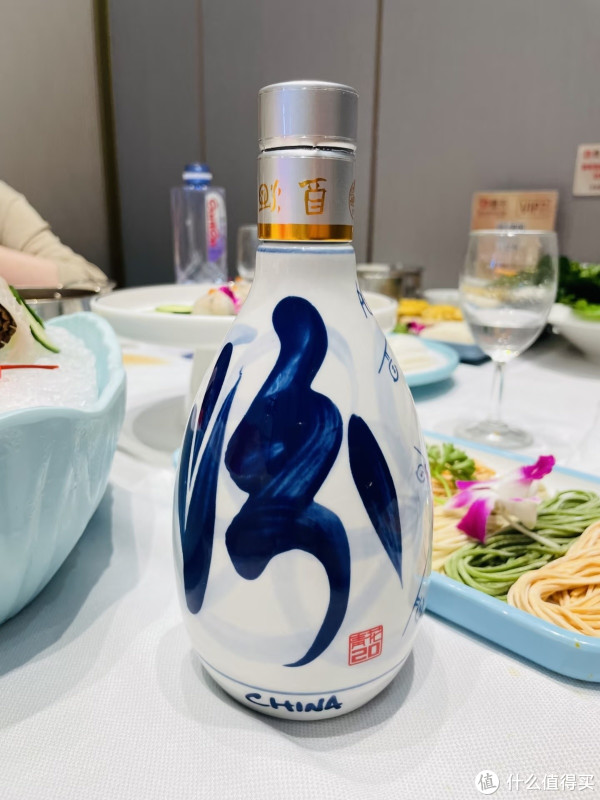 青花汾酒20 年：初尝清香酒韵_白酒_什么值得买