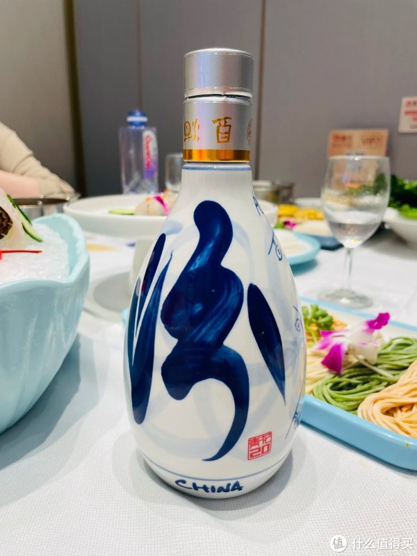 青花汾酒　中国酒 67665a08d75de8738.jpg_e600.jpg