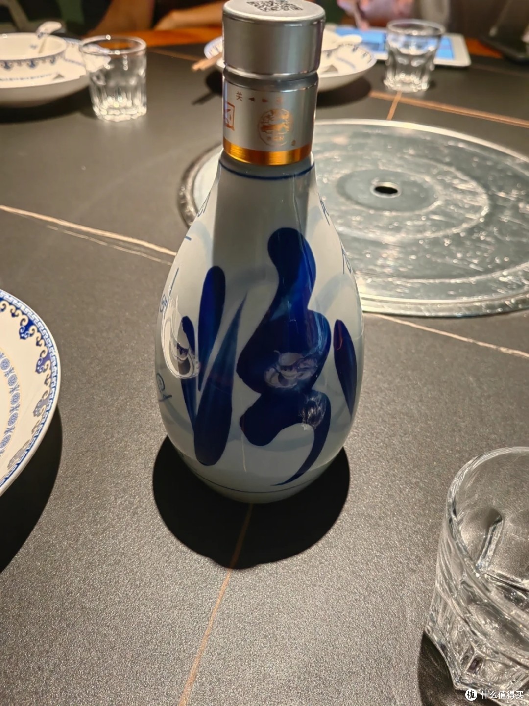青花汾酒20 年：初尝清香酒韵_白酒_什么值得买