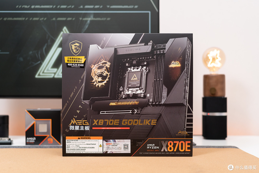 终身质保的顶配X870E主板,微星 MEG X870E GODLIKE 超神开箱体验