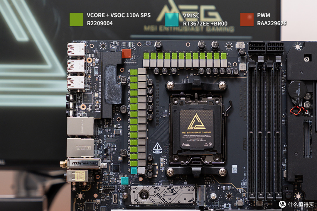 终身质保的顶配X870E主板,微星 MEG X870E GODLIKE 超神开箱体验