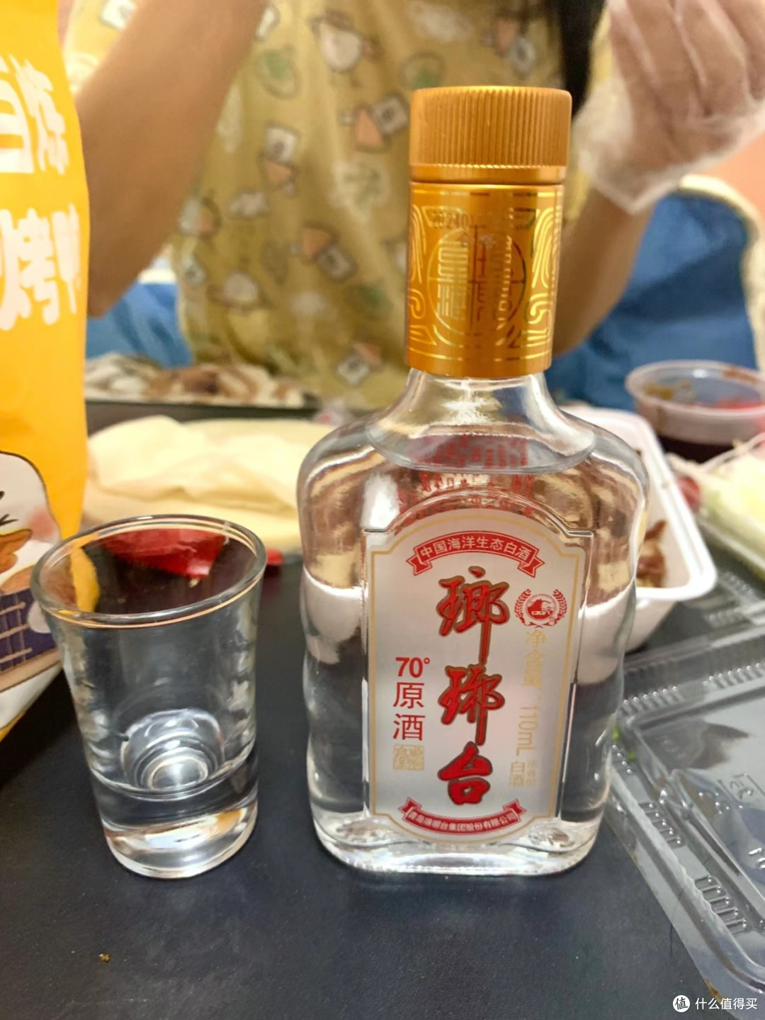琅琊台70 度原酒：自购畅饮的浓烈惊喜_白酒_什么值得买