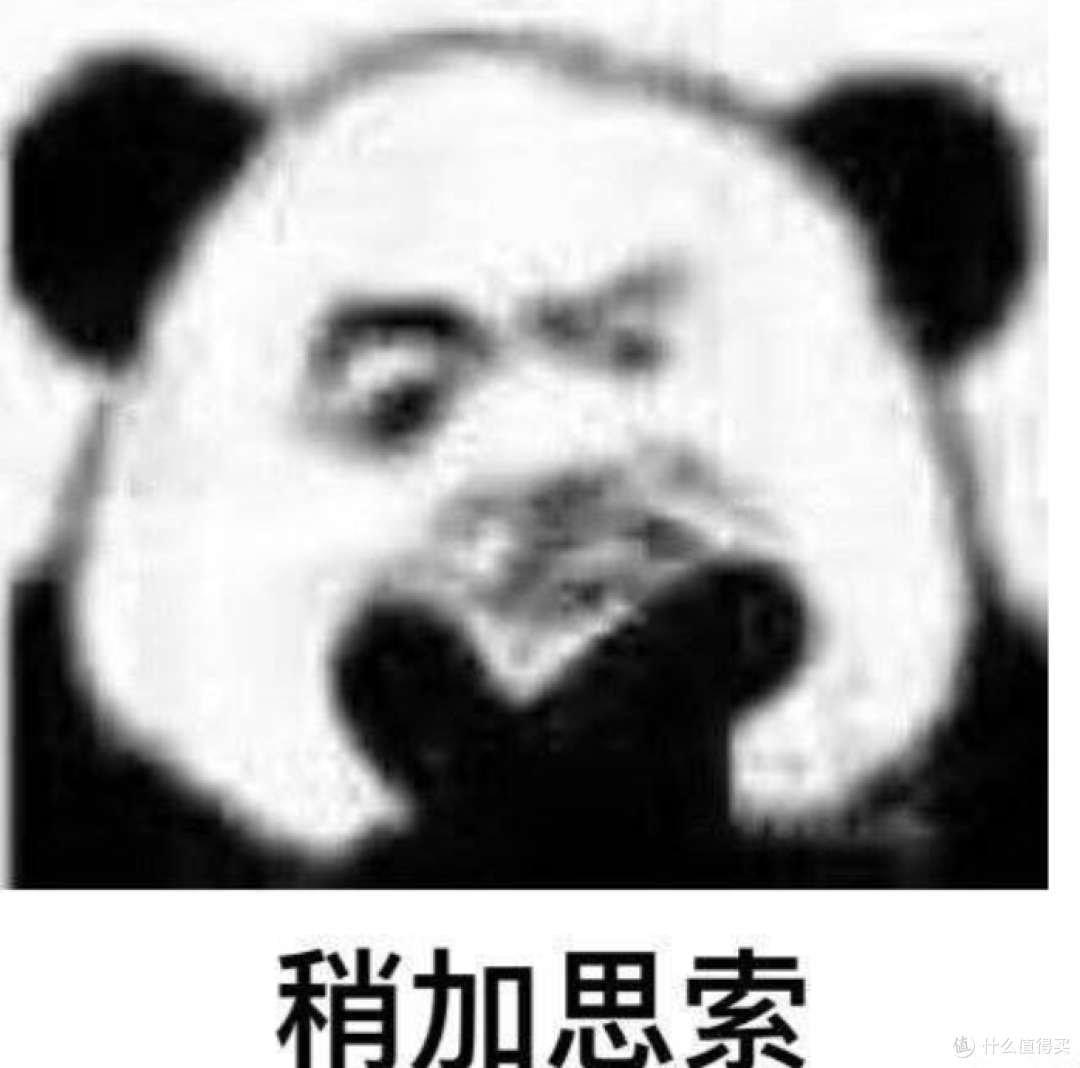 在24年末,退了n150,花了490买了一个真i7小主机