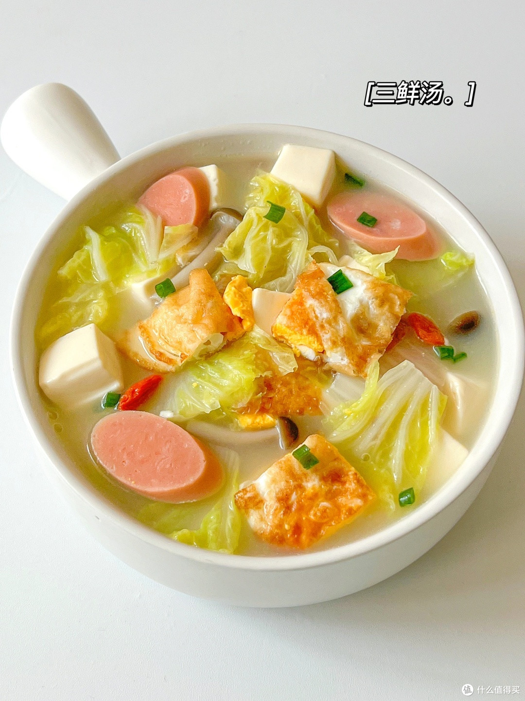 三鲜烩豆腐:鲜浓汇聚的味蕾雅韵