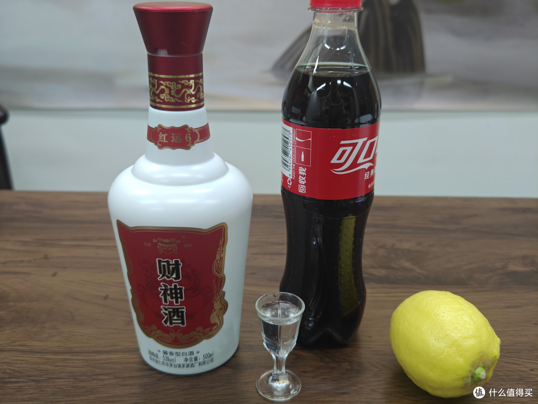 酱酒的花式喝法,酱香拿铁都弱爆了