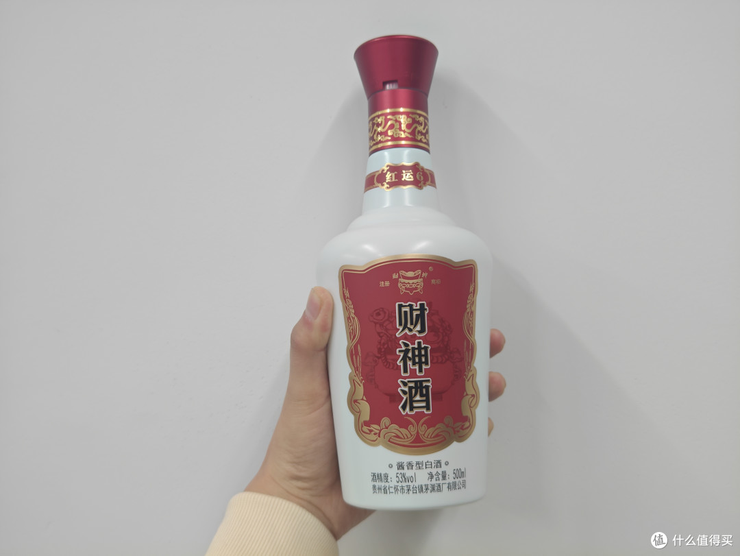 酱酒的花式喝法,酱香拿铁都弱爆了