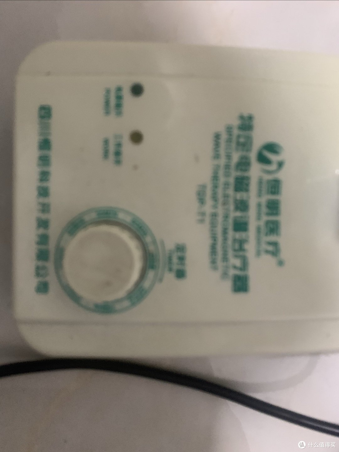 小马拉大车果然保险烧了