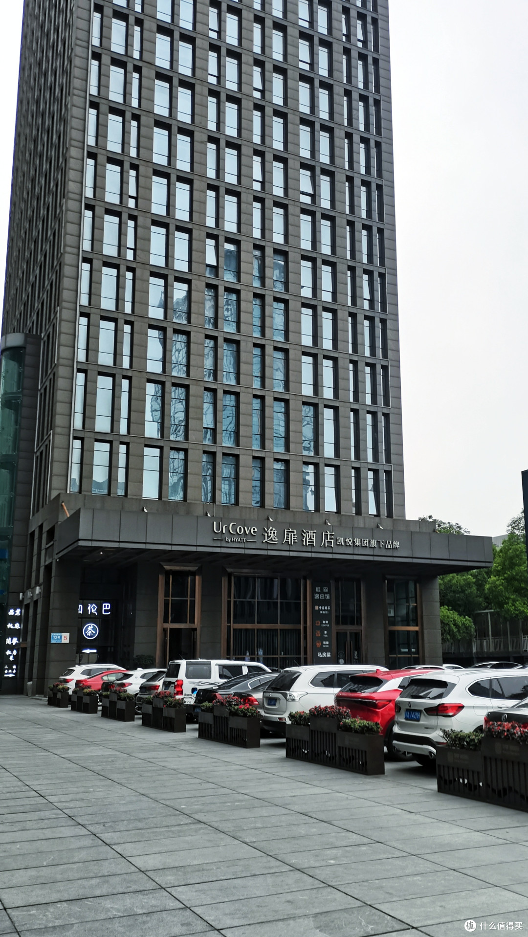 本以为杂牌，谁知是凯悦逆子--顺风牌打出逆风局的成都逸扉酒店