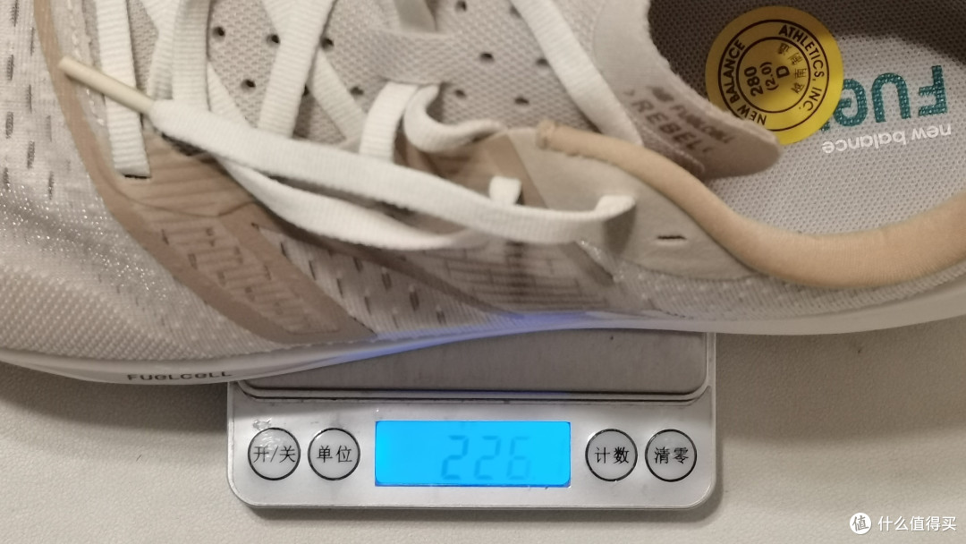 我为何会在24年买一双22年上市的跑鞋--NB rebel v3跑鞋50km实测