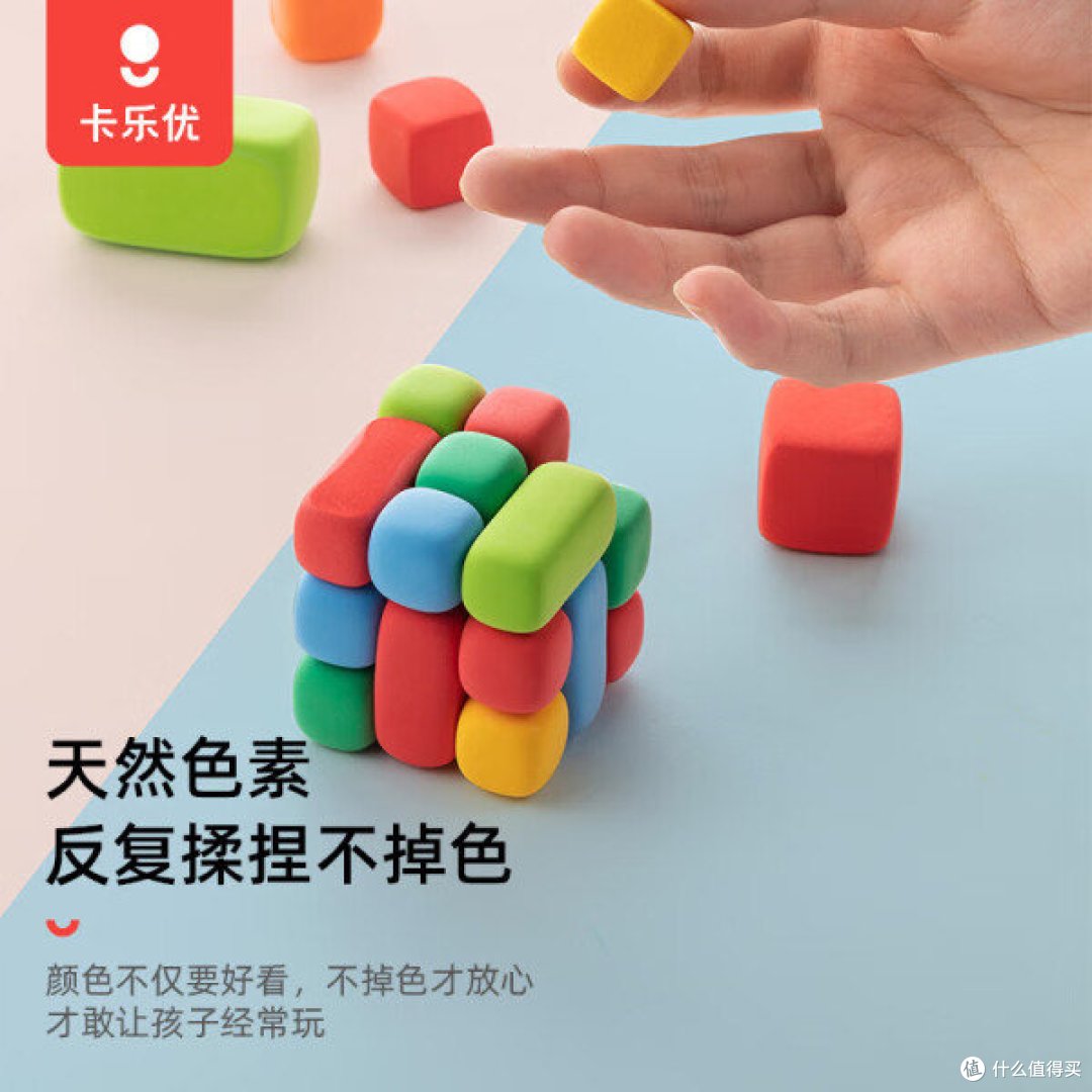 超轻粘土大揭秘,卡乐优如何俘获童心?