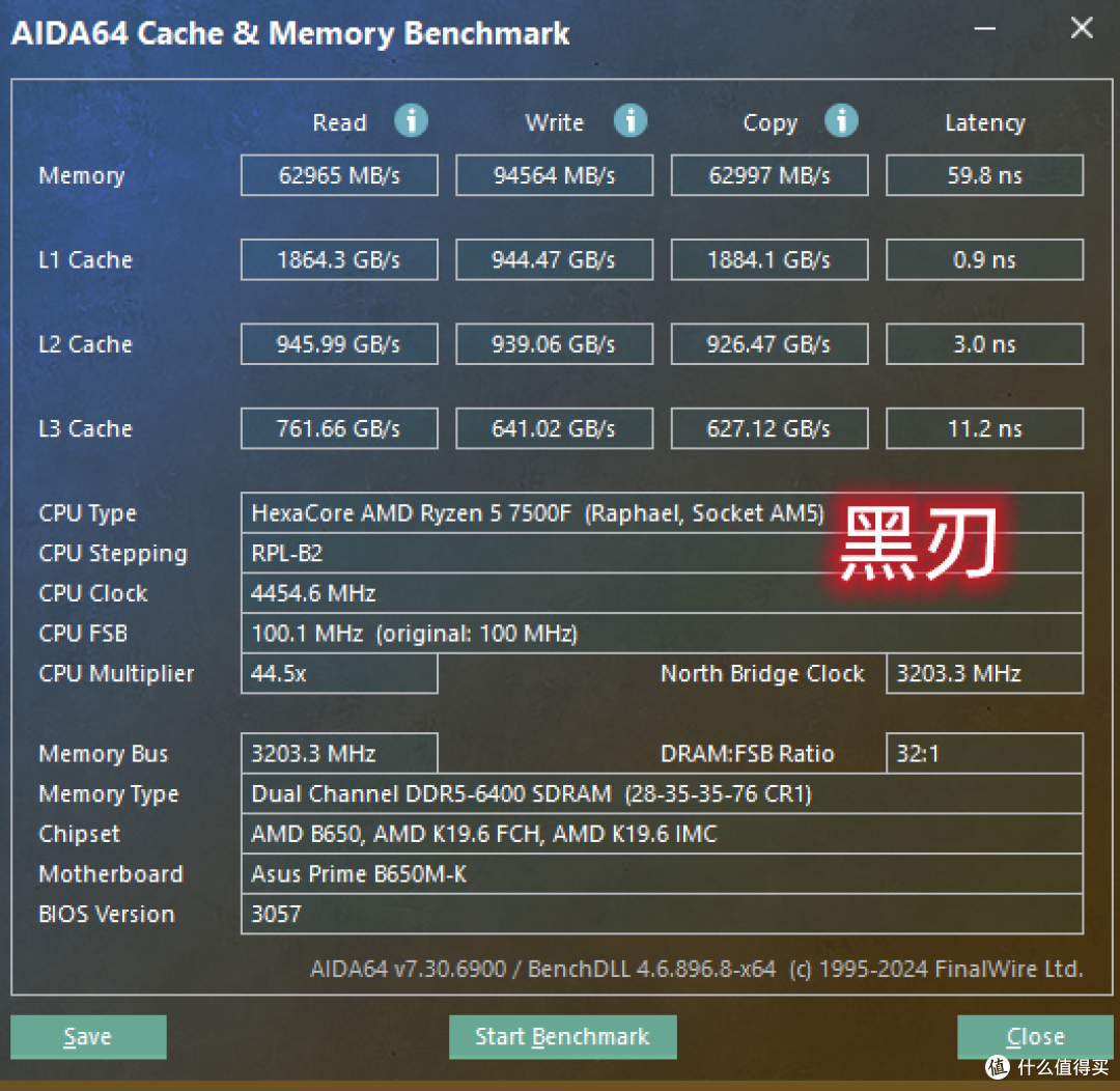 国产内存颗粒隆重登场,金百达银爵DDR5震撼登场!