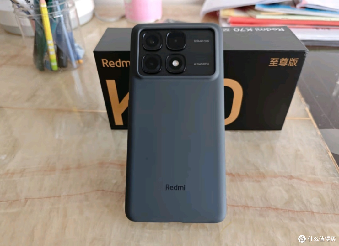 2024年最值得入手的平民手机——小米Redmi K70至尊版