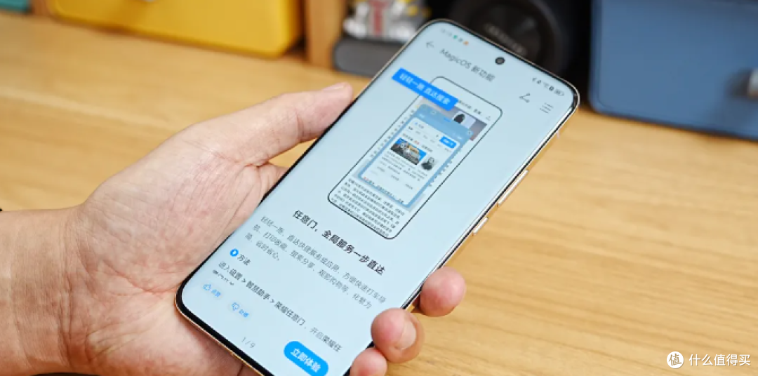 腾讯、荣耀达成战略合作：AI、云计算、游戏科技等将“优势互补”