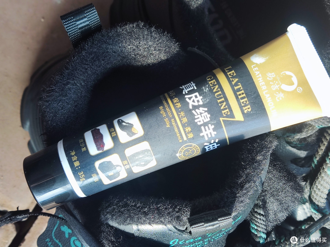 鞋油,让我的鞋子变的黑亮柔软