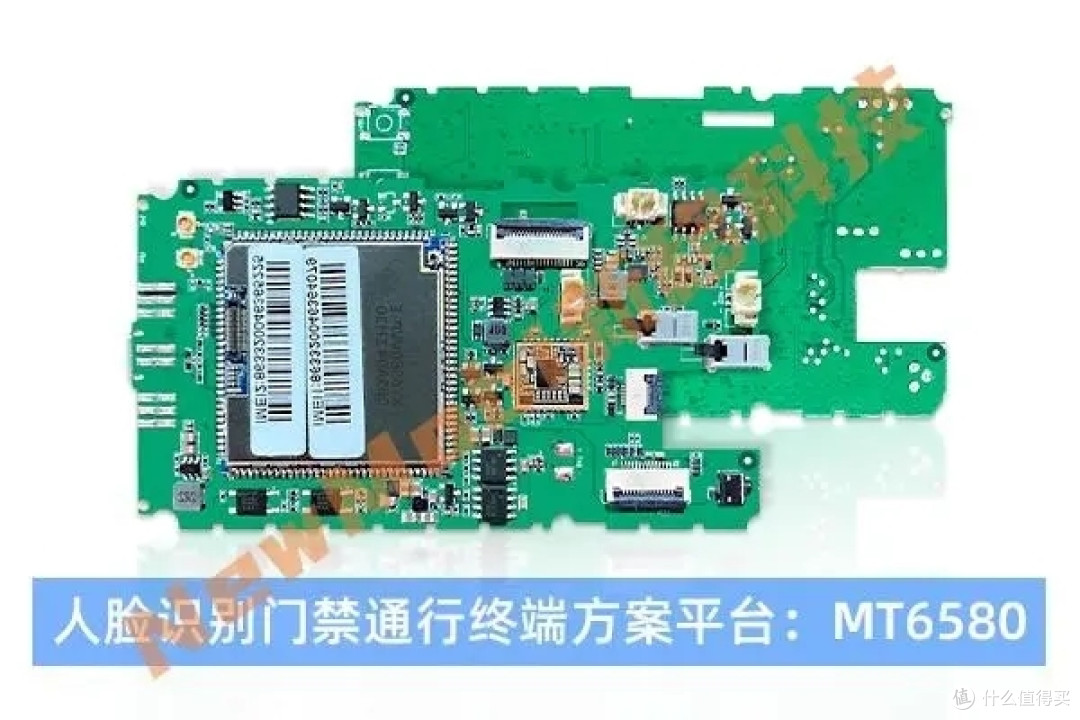 安卓主板_MTK联发科安卓手机主板开发板方案定制