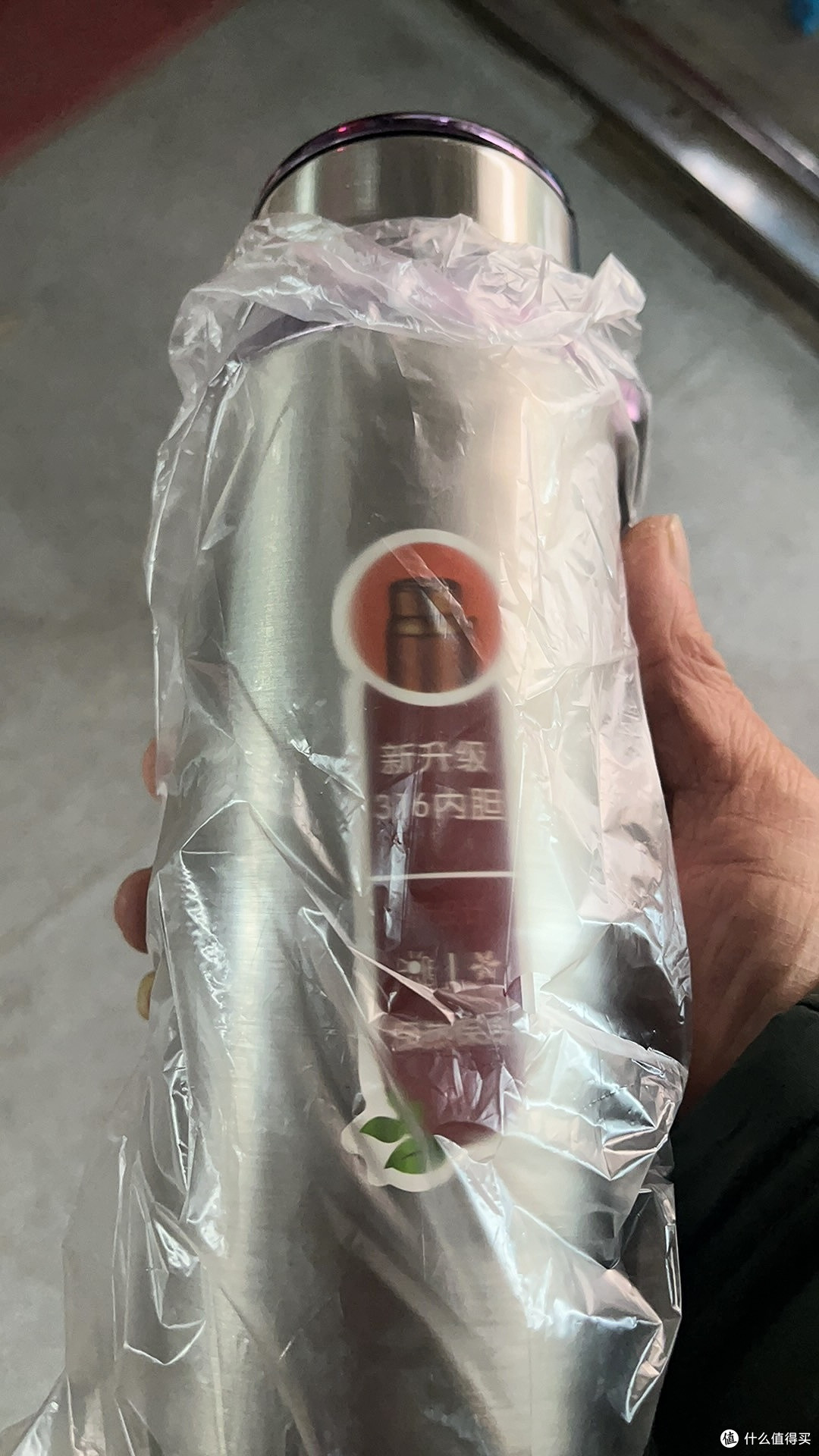 打工人救星,办公室好物都有啥,我的保温杯