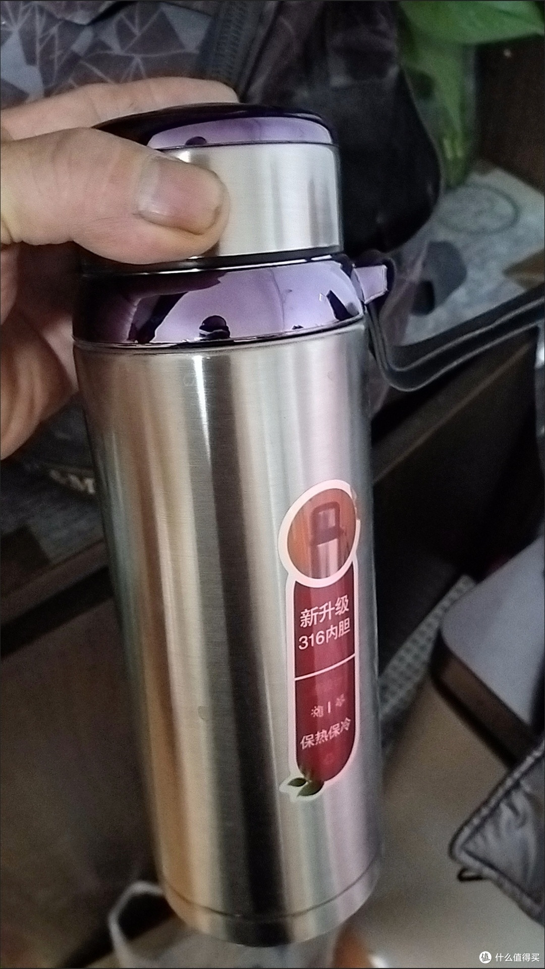 打工人救星,办公室好物都有啥,我的保温杯