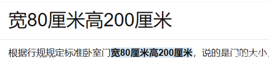 【创意家居】一扇门的多功能变身,收纳、展示两不误!