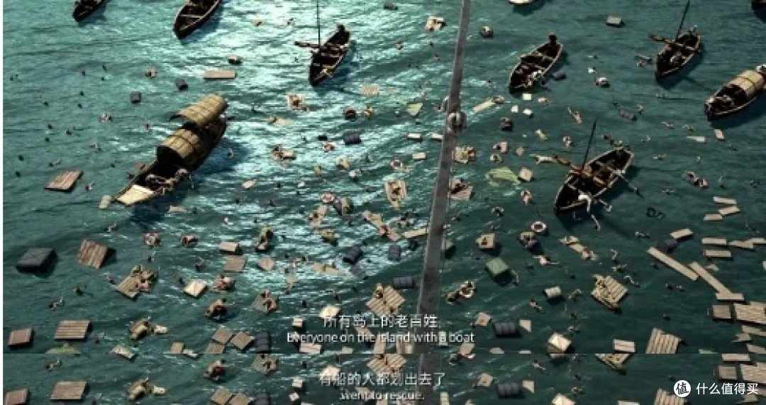 《里斯本丸沉没》——人类最丑陋的行径与人性最闪耀的光辉并行。