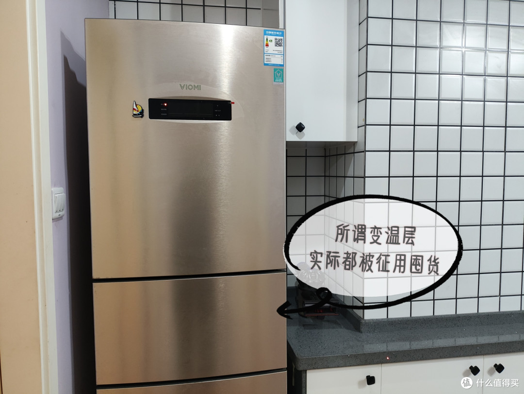 嗯,来自懒鬼吐槽式分享——自家的智能家居