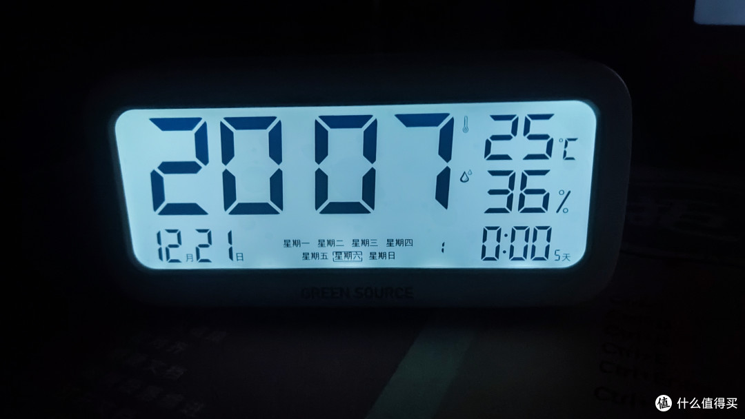 超赞!我的家居新宠——5元高颜值温湿度计