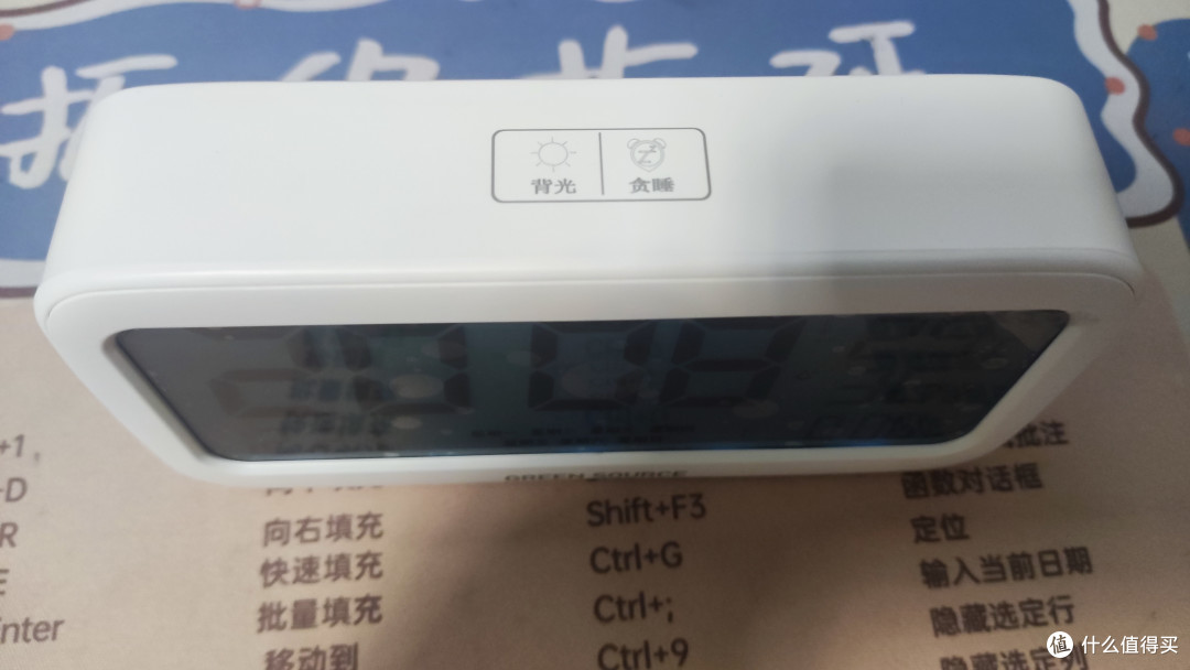 超赞!我的家居新宠——5元高颜值温湿度计
