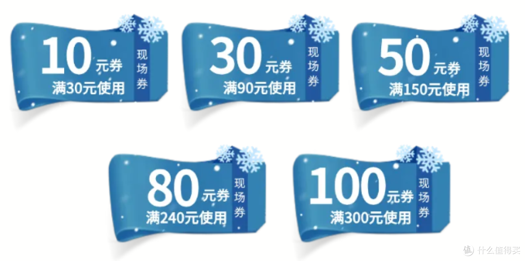 武汉智慧体育服务平台