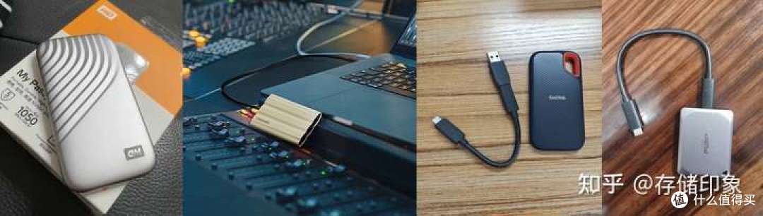 我想买一个移动硬盘,用来存照片和文件,请求推荐?