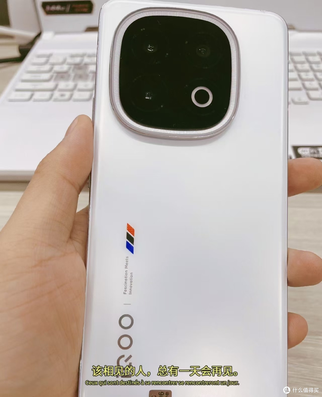 iQOO 13:X100s的完美升级之选