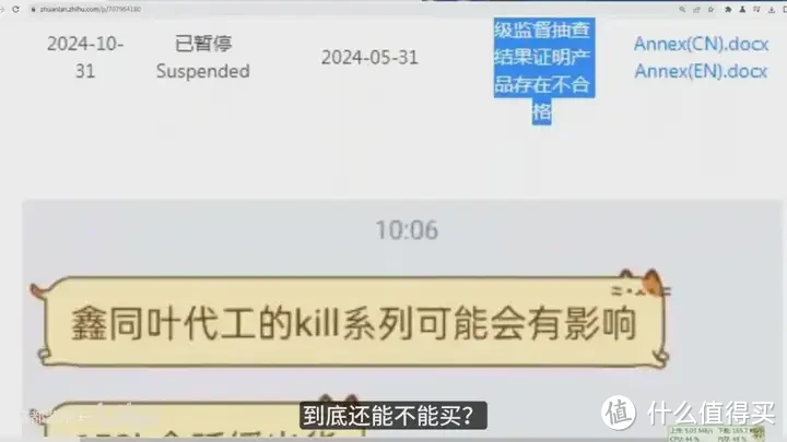 转驿晨宇的玄武电源被开除C圈？说说我自己对这件事的看法吧