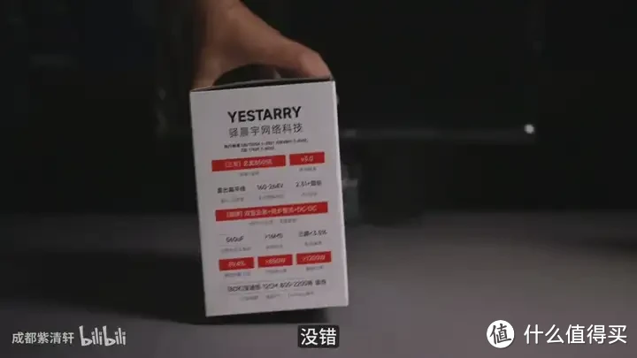 转驿晨宇的玄武电源被开除C圈？说说我自己对这件事的看法吧