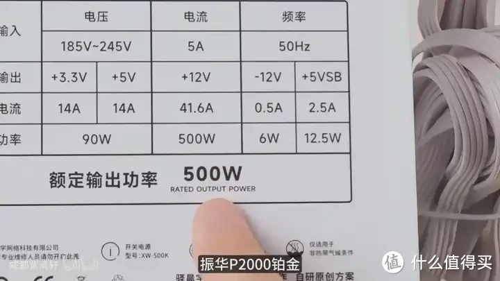 转驿晨宇的玄武电源被开除C圈？说说我自己对这件事的看法吧