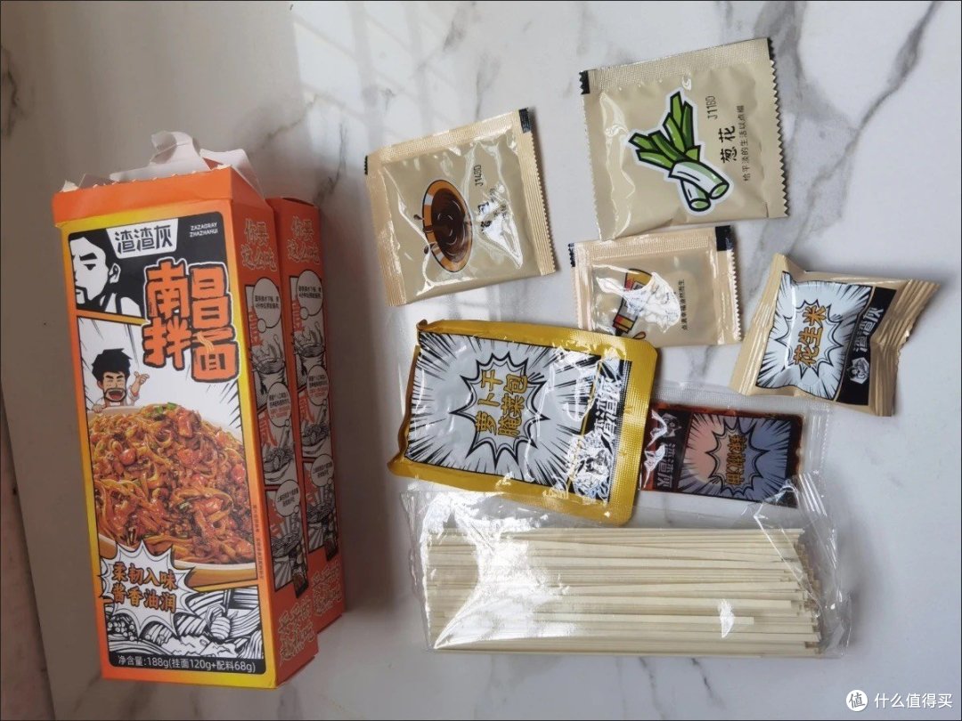 渣渣灰南昌拌面江西风味 今天吃这个！