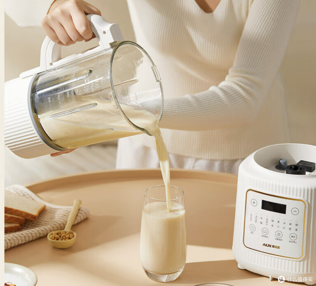 哪种榨汁机好用又实惠？硬核推荐5个高赞必备机型