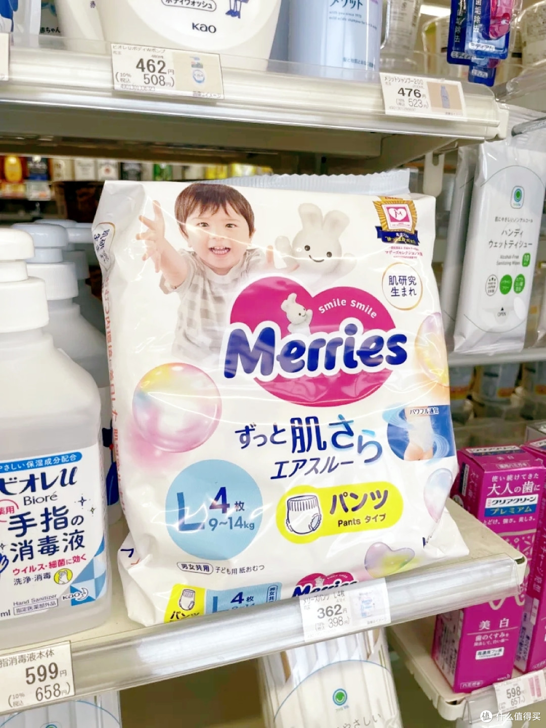 哇!日本便利店里的儿童神器!(7-11、全家、罗森)
