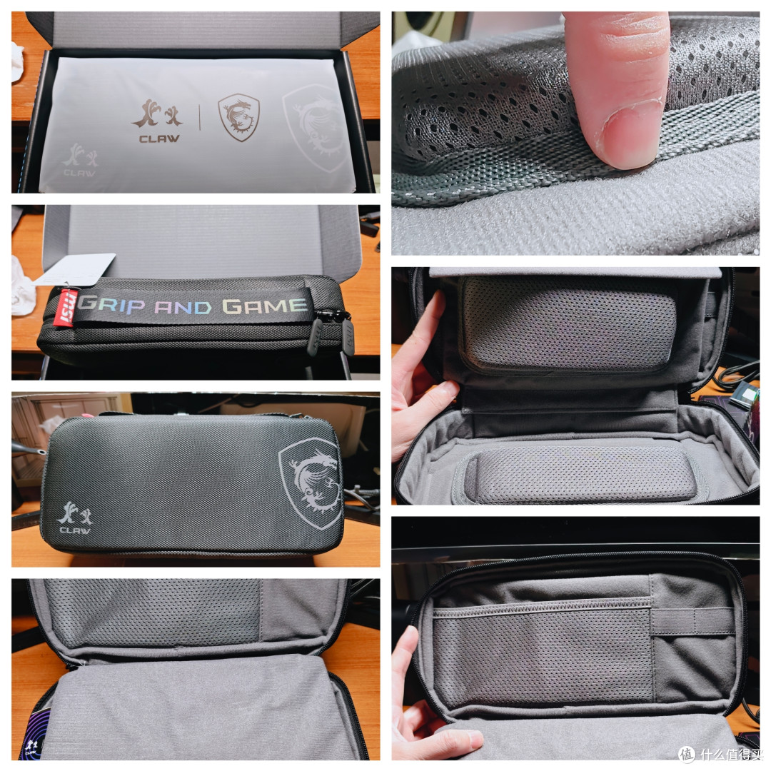 买了MSI的CLAW掌机的兄弟,别忘了找客服要赠品,大赚了