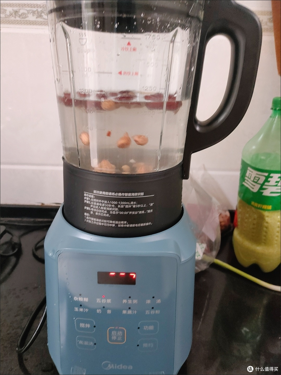 美的破壁机:厨房好帮手的多面剖析