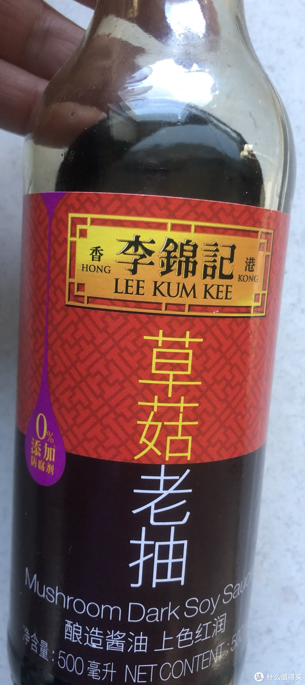 李锦记草菇老抽酱油