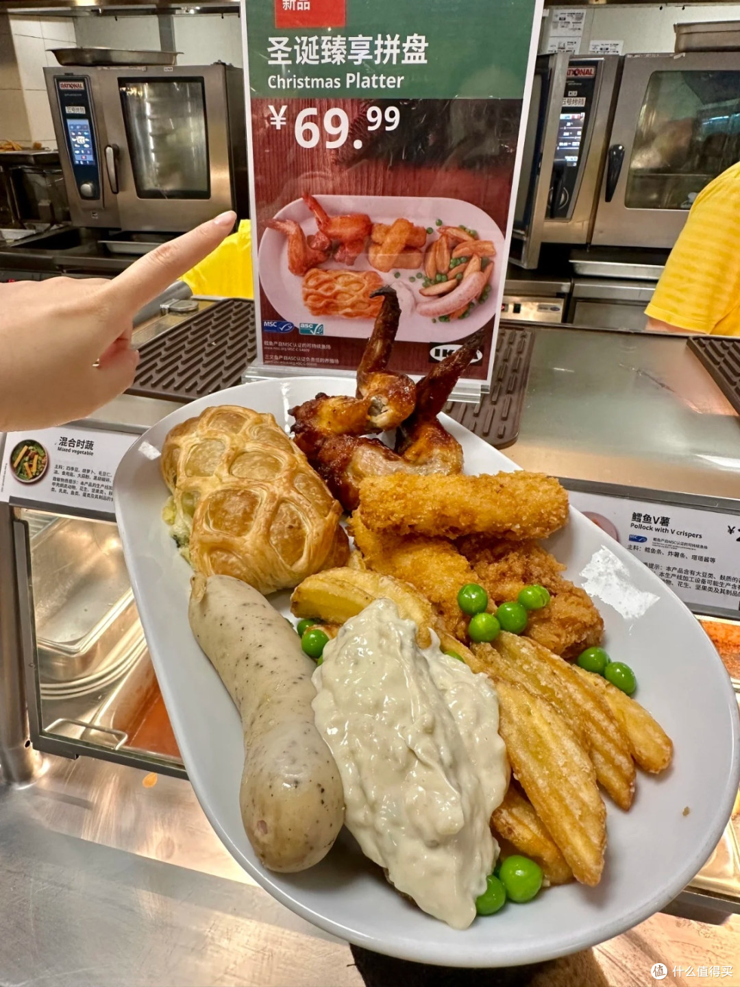 宜家自助餐：一场舌尖上的北欧之旅