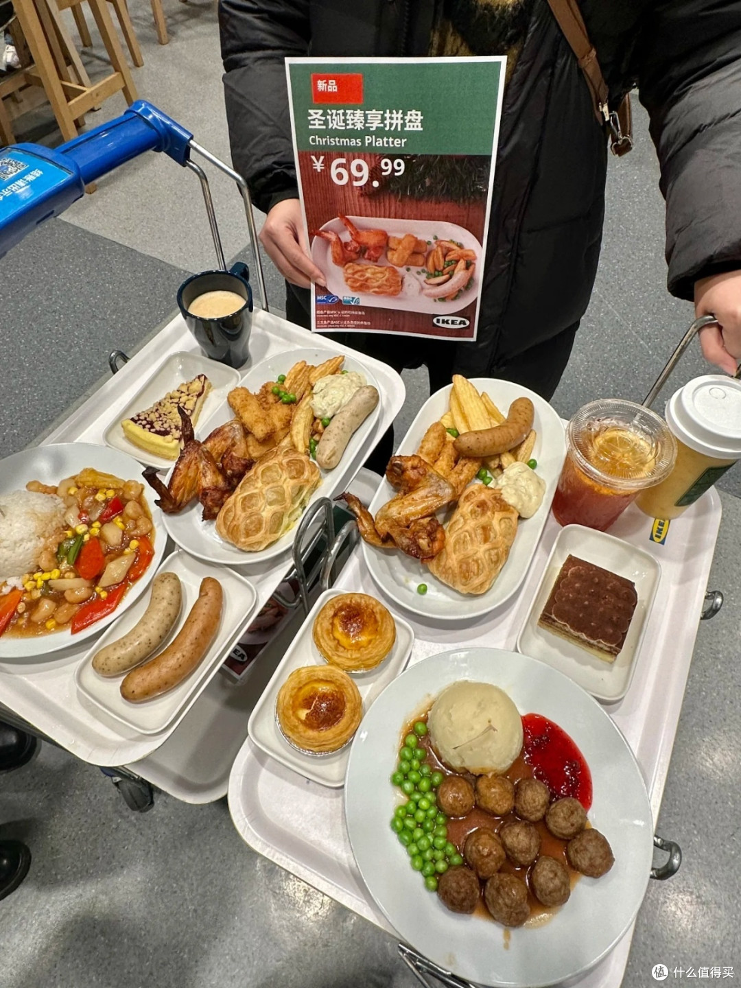 宜家自助餐：一场舌尖上的北欧之旅