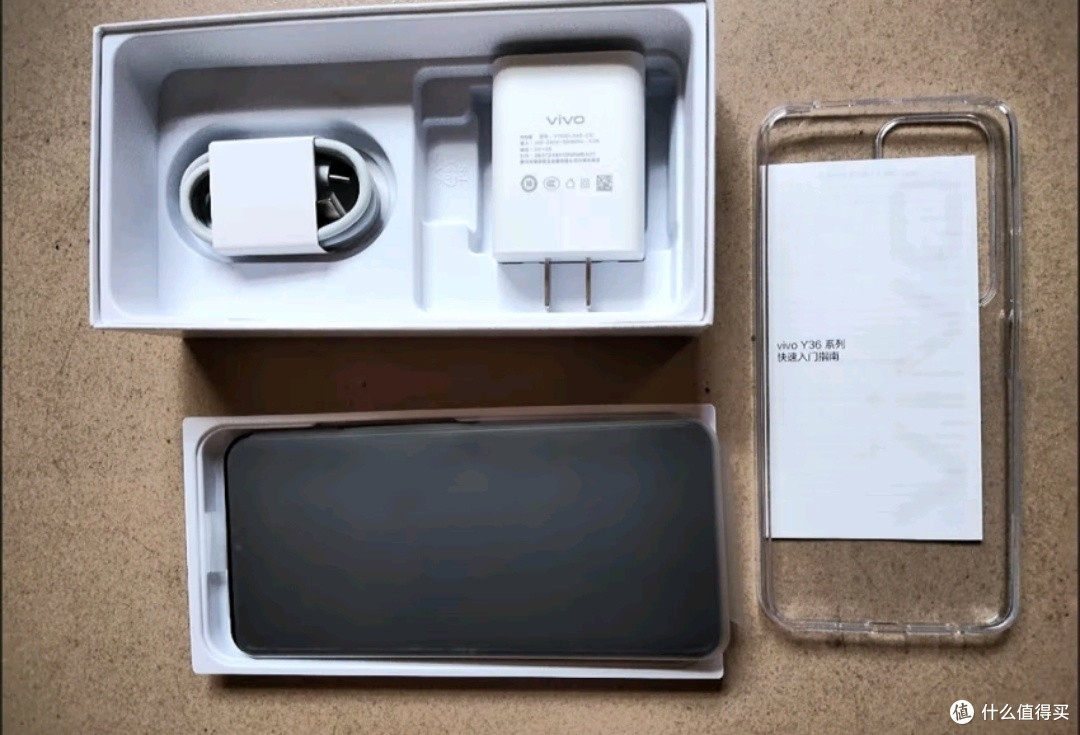 2024年最值得入手的平民手机:vivo Y36c,性价比之选💖