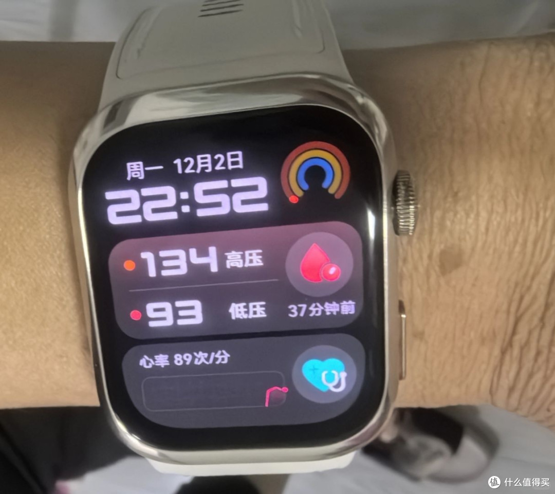 华为 WATCH D2 的详细测评开箱