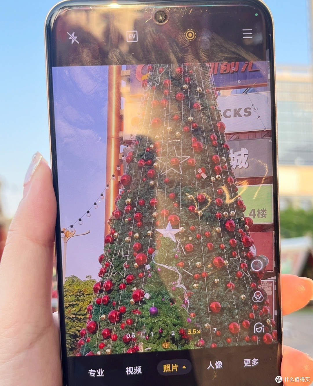🦋 外观真好看:OPPO Reno13 蝶蝶紫 🦋