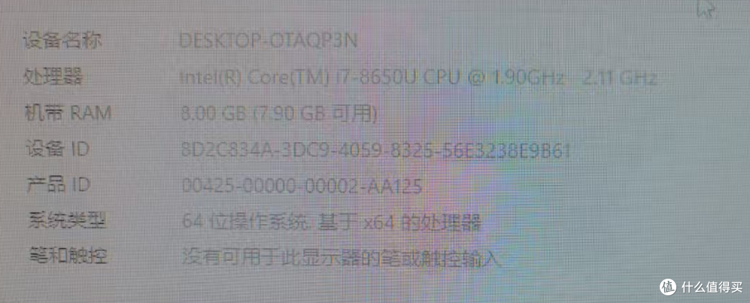 兄弟们490的i7 HP Chromebox G2到祸了，没翻车，可以装win11
