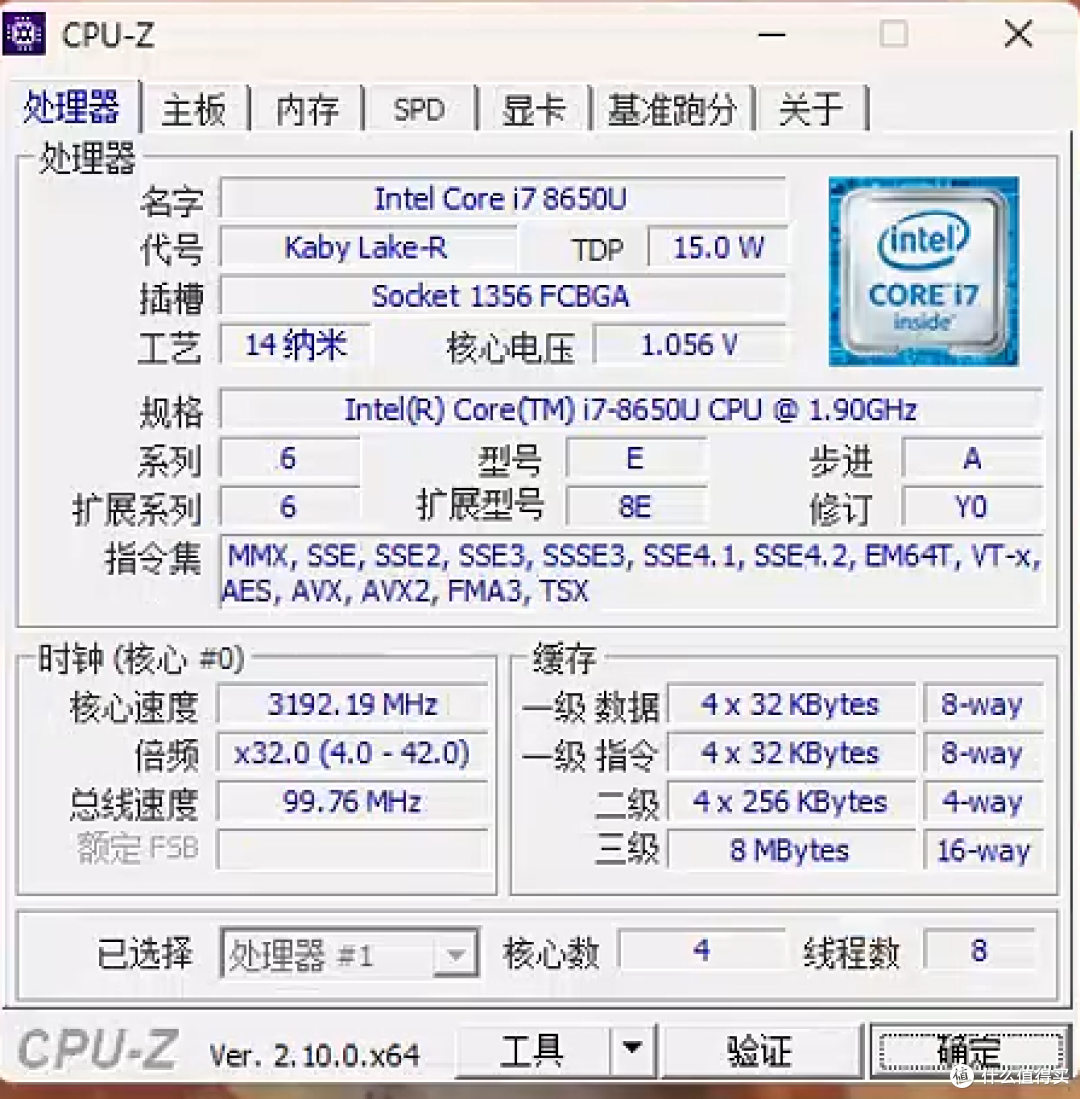 兄弟们490的i7 HP Chromebox G2到祸了，没翻车，可以装win11