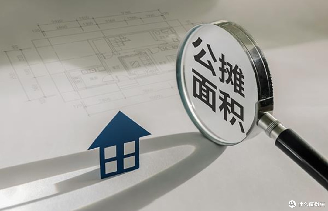 零公摊?是馅饼还是陷阱,购房小白必看!