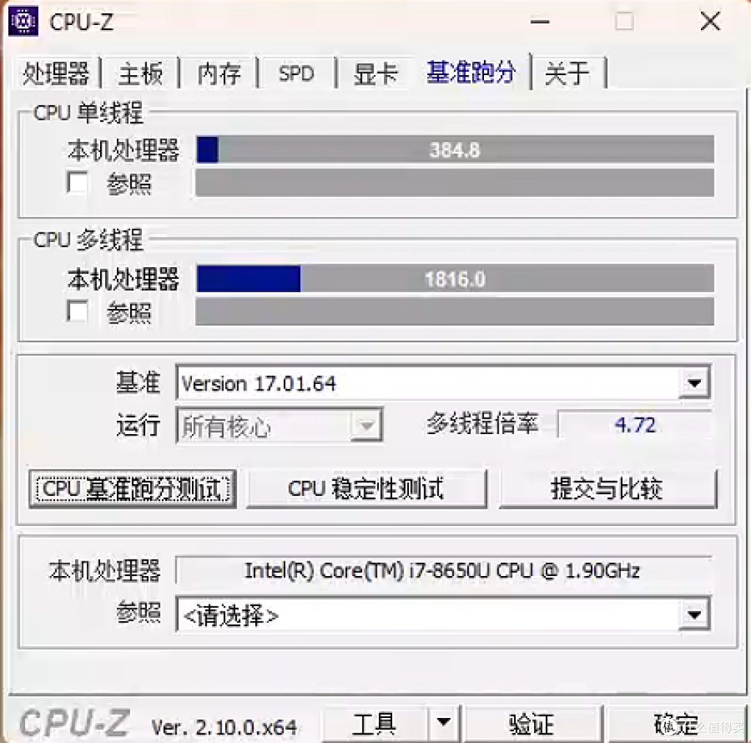 兄弟们490的i7 HP Chromebox G2到祸了，没翻车，可以装win11