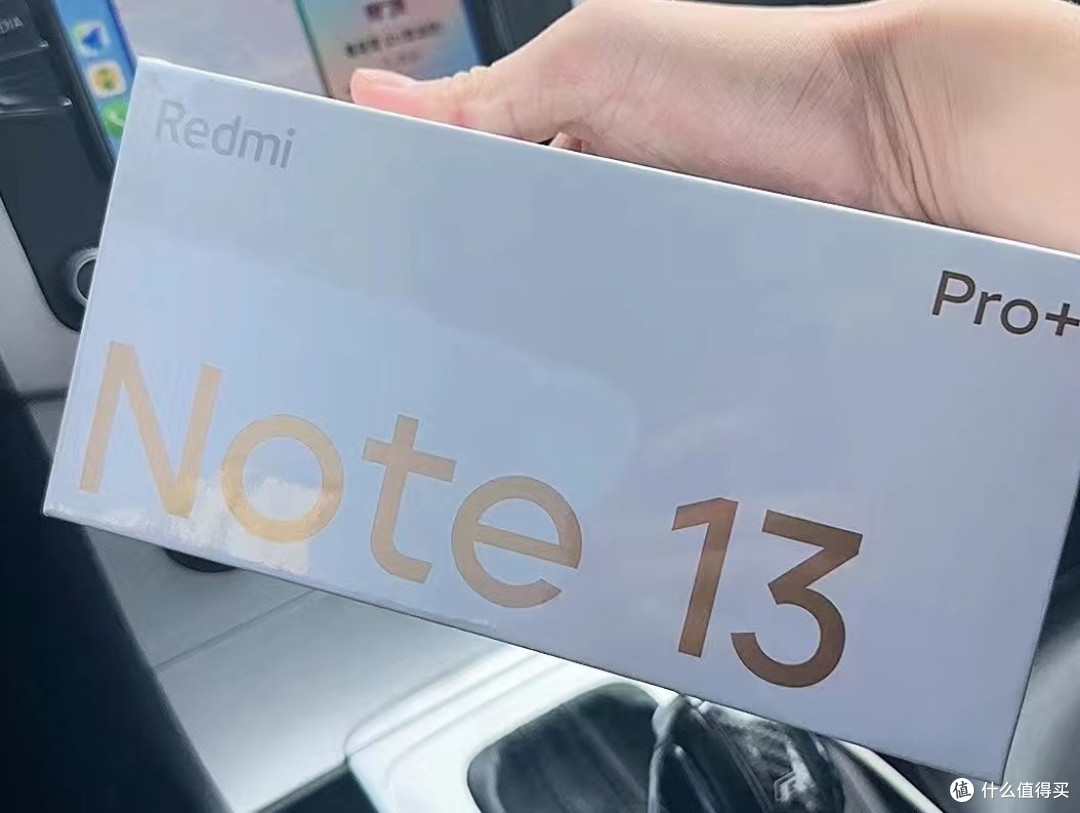 性价比挺好的红米Redmi Note13 Pro+🚀