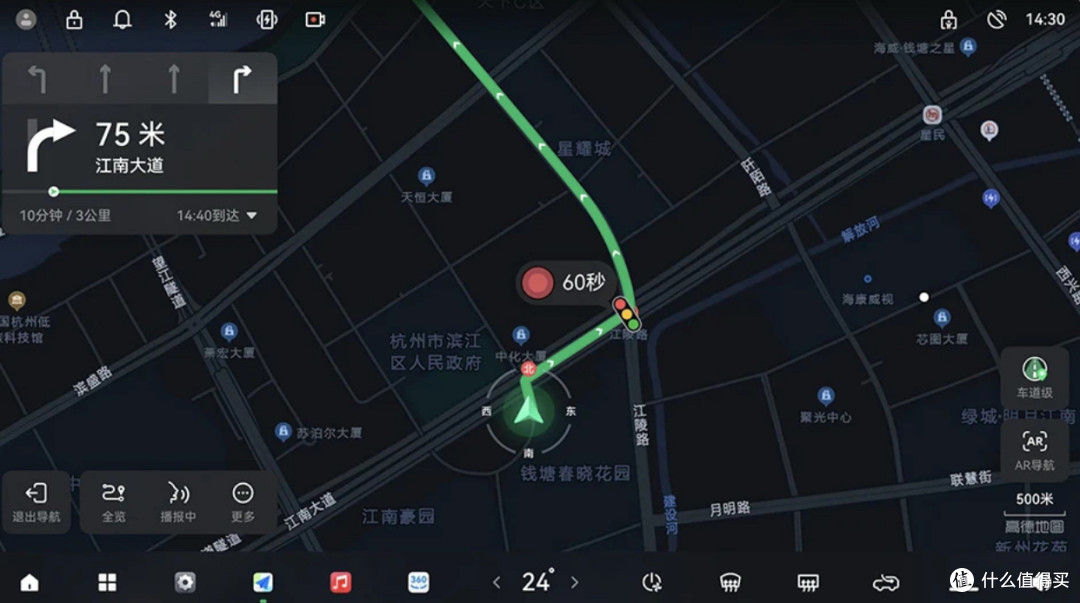 冬季开车出行,增程车是正解,零跑C01能入手吗?
